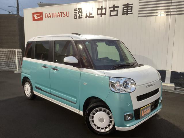 ¨Ǽޤޤ⤴̤ʡˡ ̥ϥĤż֤ϣǯ֡ԵΥ̵¤ݾդǤ 1