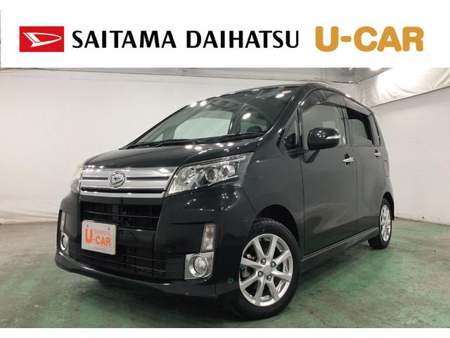 ¨Ǽޤޤ⤴̤ʡˡ ̥ϥĤż֤֣ǯݾڡԵΥ̵¤Ǥ 1