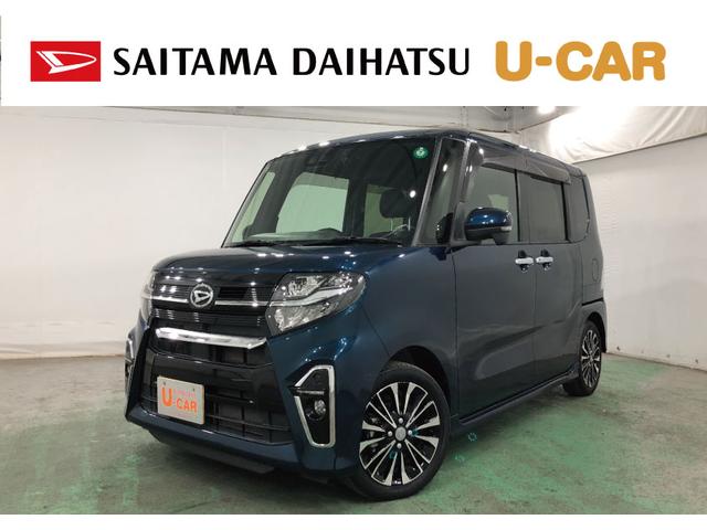 ָ򤷤ƤΤϤˤʤޤ ̥ϥĤż֤ϣǯ֡ԵΥ̵¤ݾդǤ 1