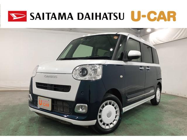 ¨Ǽޤޤ⤴̤ʡˡ ̥ϥĤż֤ϣǯ֡ԵΥ̵¤ݾդǤ 1