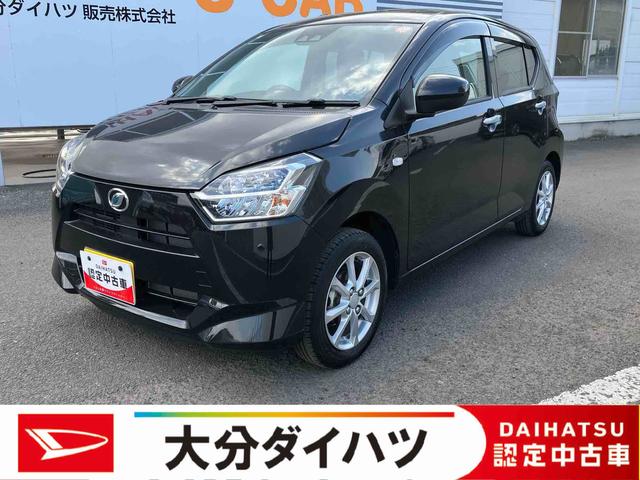 価格は大分県内登録での支払総額です。 現車確認・見積もり・商談・契約等は弊社最寄りの店舗へお申し出下さい。