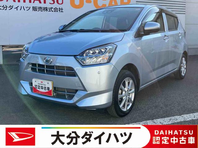 価格は大分県内登録での支払総額です。 現車確認・見積もり・商談・契約等は弊社最寄りの店舗へお申し出下さい。