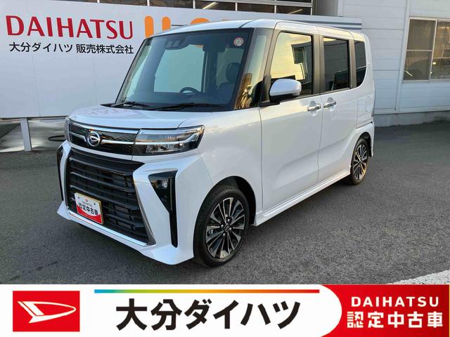 ʤʬϿǤλʧۤǤ ֳǧѤꡦ̡ҺǴŹޤؤв 1