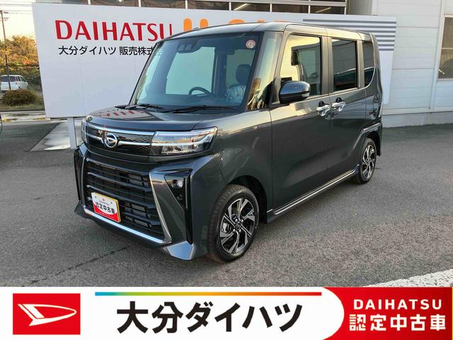 ʤʬϿǤλʧۤǤ ֳǧѤꡦ̡ҺǴŹޤؤв 1