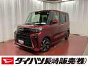 ダイハツ タント カスタムＸ　元試乗車　ディスプレイオーディオ　...