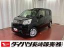こんにちは！ダイハツ長崎です☆
