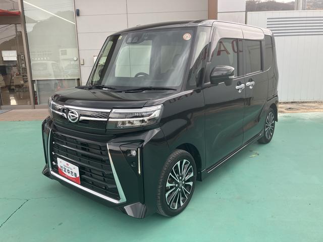  ңӡξ¦ѥ凉饤ɥɥ졼󥭡ףɣӣԣϣ 1003292A20251128D004 1