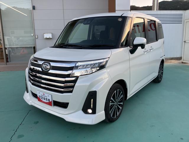 ȡ ǡܡξ¦ѥ凉ɥͲٱ֥졼ǽ 1003292A20251128D007 1