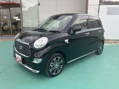 ϥġ㥹ȡǡ֣ӡӣɣɣ