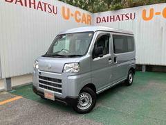 ハイゼットカーゴ DX 中古車画像