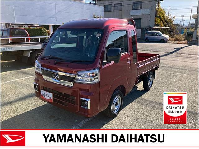 ϥ ϥåȥȥå ܥȥ顡ǥ쥹ã֣ԡޡȥ