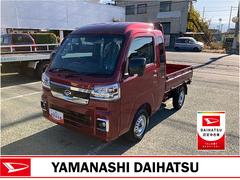 ϥġϥåȥȥåܥȥ顡ףġã֣ԡǥ쥹