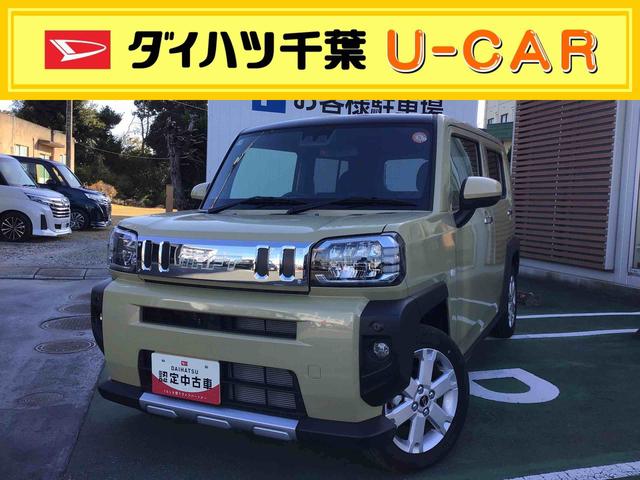 ϥ ե ǡ٥㡼ҡѼ֥å