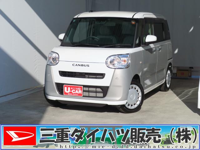 三重ダイハツのお車をご覧いただき有難うございます。 なんと、１年間無料保証付・延長保証あり。　県外歓迎・詳しくはスタッフまで