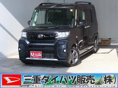 ϥġȡե󥯥ܡʥӡţԣáǯ̵ݾ