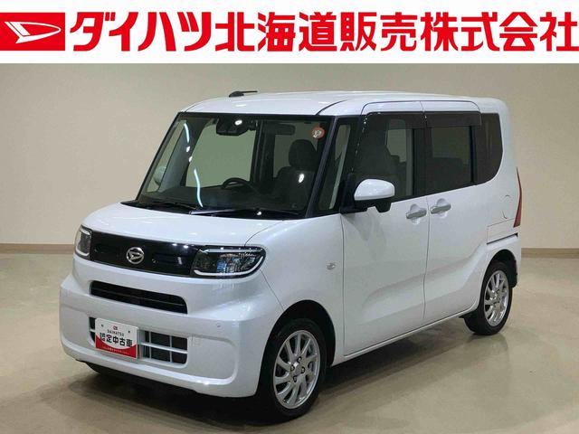 北海道在住、実車確認出来る方へ販売とさせて頂きます。