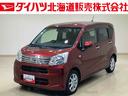 北海道在住、実車確認出来る方へ販売とさせて頂きます。