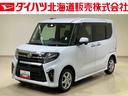 北海道在住、実車確認出来る方へ販売とさせて頂きます。
