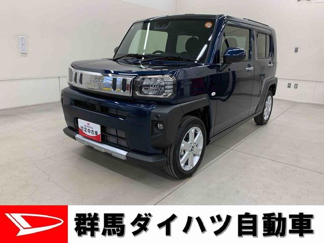 ϥ ե ǡ٥㡼ףġ̣ţĥإåɥ饤