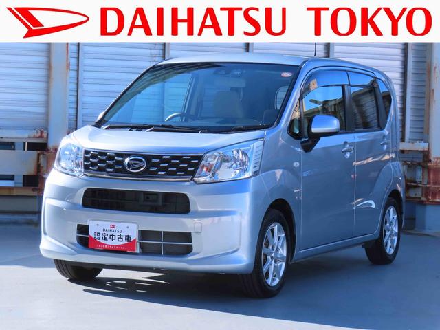 純正７インチナビ　純正ドライブレコーダー プッシュボタンスタート　スマアシ　スマートキー