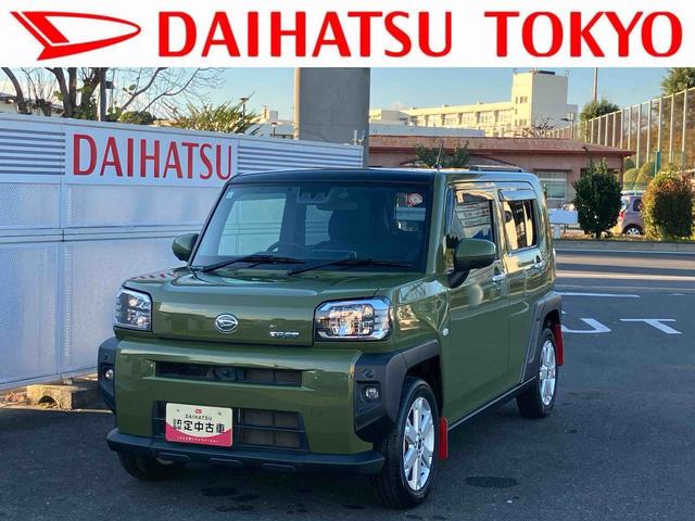 ʥӡѥΥޥ顦ɥ쥳ţԣ 깩촰Ǽָָեӥ⤪Ǥ 1