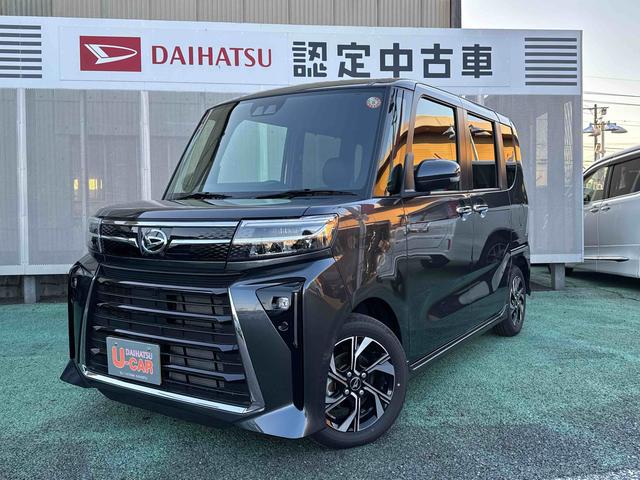 ҥǥ⥫꡼գм֡ ֺ̥ϥġפˤϤʼ֤¿ڤˤ䤤礻Ź 1