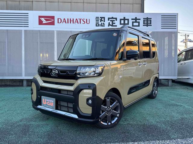 ҥǥ⥫꡼գм֡ ֺ̥ϥġפˤϤʼ֤¿ڤˤ䤤礻Ź 1