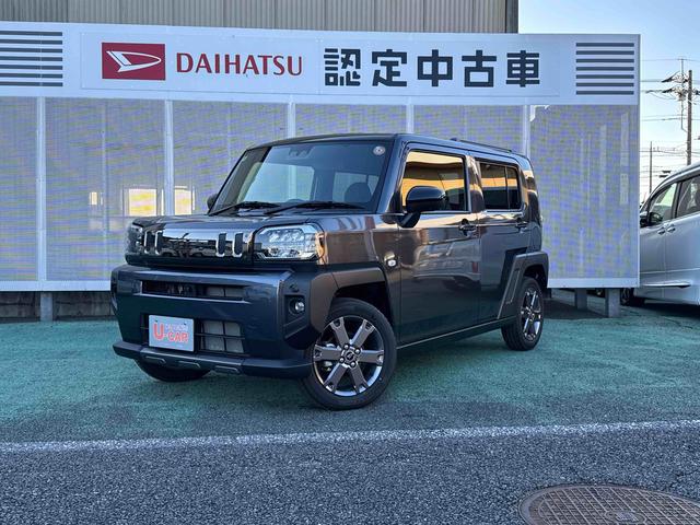 ҥǥ⥫꡼գм֡ ֺ̥ϥġפˤϤʼ֤¿ڤˤ䤤礻Ź 1