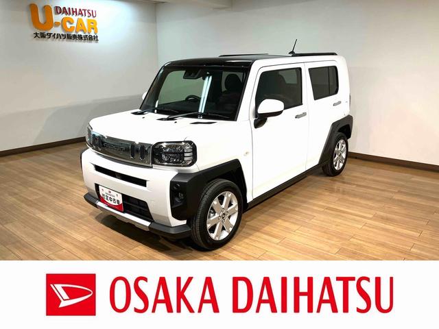 ϥ ե ǥܡ٥㡼֡륳