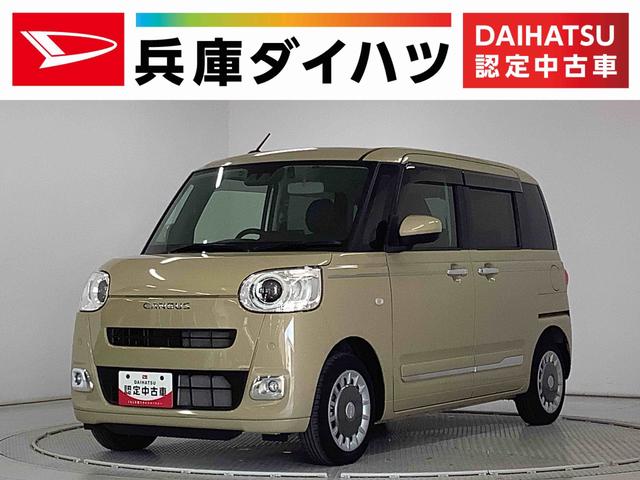 ϥ ࡼХ ꡼ǡ󥪡ʡʥӣԣ֡ɥ쥳