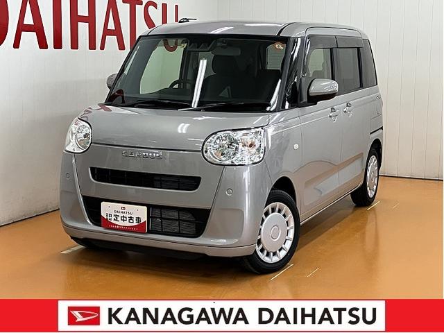 ϥĤϳͤΥ饤դ礷ޤ ҿϥĤˤۤ 1