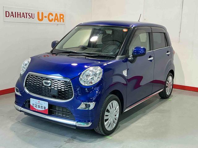 ϥ 㥹 ءɥ󥰥ȥå׼֡ɻߡޡȥץå她