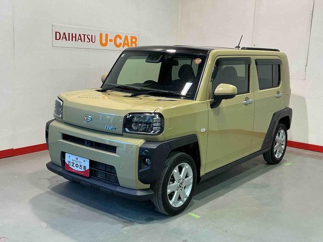 ۤٻθϿβʤȤƤޤ ϰξ֤ôݤΤǤϤʤɬֳǧ򤪴ꤤפޤ 1