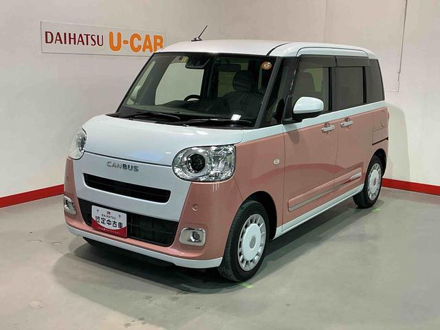 ۤٻθϿβʤȤƤޤ ϰξ֤ôݤΤǤϤʤɬֳǧ򤪴ꤤפޤ 1