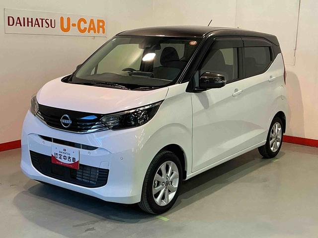 ۤٻθϿβʤȤƤޤ ϰξ֤ôݤΤǤϤʤɬֳǧ򤪴ꤤפޤ 1