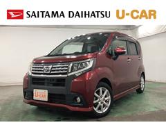 ムーヴ カスタム X SAII 走行100376キロ/フルセグナビ 1年保証距離無制限 走行距離100376キロ フルセグナビ バックカメラ ブルートゥース 純正マット LEDヘッドランプ アイドリングストップ プッシュボタンスタート オート格納式ドアミラー 中古車画像