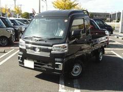 ハイゼットトラック ジャンボエクストラ 3方開き キーフリーシステム 走行距離59km 中古車画像
