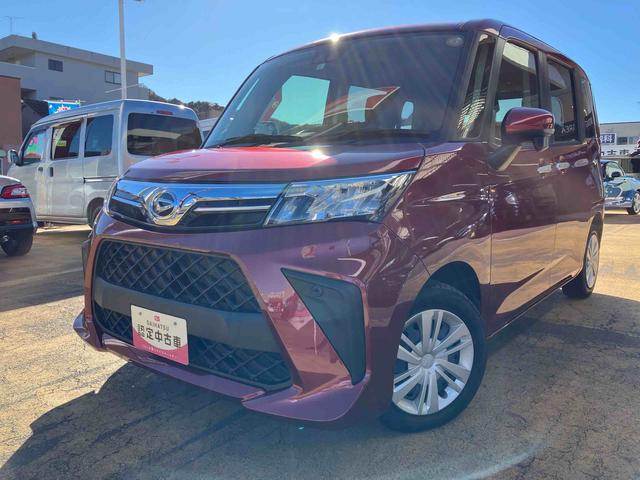 ѤΤ䤤碌紿ޡڤˤϢ ¤żݾդ䤷Ƥޤ 1