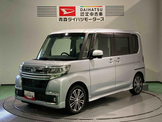  ңӡȥåץǥӣɣ 0902671A20251129D001 1