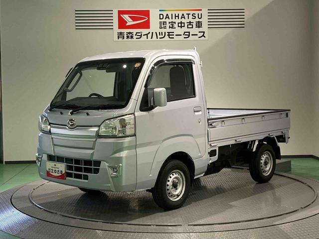 ϥåȥȥå ȥӣɣɣɣ 0903599A20251129D002 1