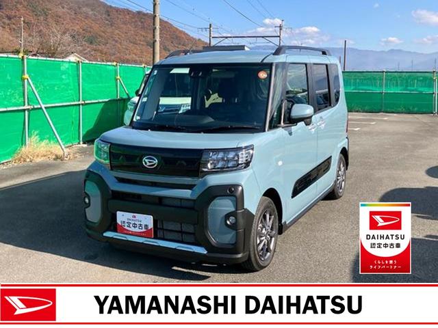 ֣ǯ֤ݾդǤ ⣷Źޤˤƥƥʥ󥹤򤪼뤪ͤؤǤ 1