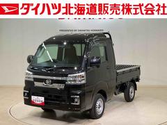 ϥġϥåȥȥåܥȥ顡ףġɥ󥰥ȥåסȥޥåϥӡ