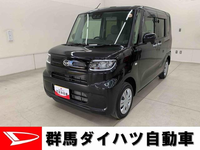 ϥ  ءףġ¦ư饤ɥɥ̣ţĥإåɥ饤