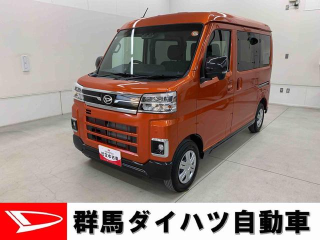 ϥ ȥ졼 ңӡףġ̣ţĥإåɥ饤ȡξ¦ư饤ɥɥ