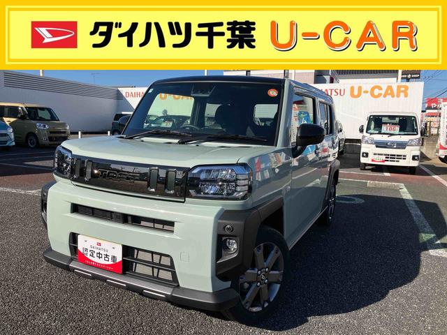 ϥ ե ǡ٥㡼ե꡼ƥࡡ̣ţĥإåɥ饤