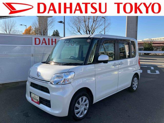  ءӣɣɣɡָǯդ륤ʥ 0560904A20251130D002 1