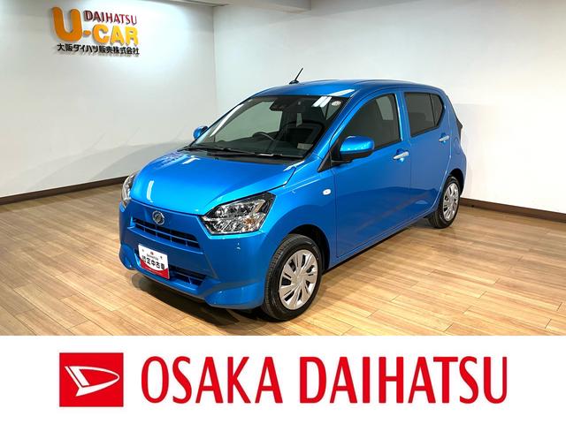 ңǯԣΥߥ饤ˤǤ ᵦܻ͸ΤŹĺֳǧǽʤͤΤߤȤʤޤ 1