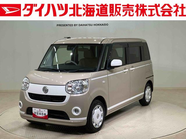 ̳ƻ߽¼ֳǧȤĺޤ 1