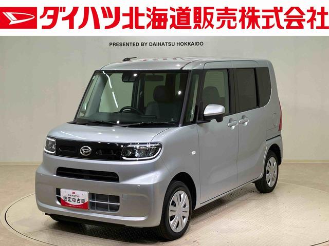 ̳ƻ߽¼ֳǧȤĺޤ 1