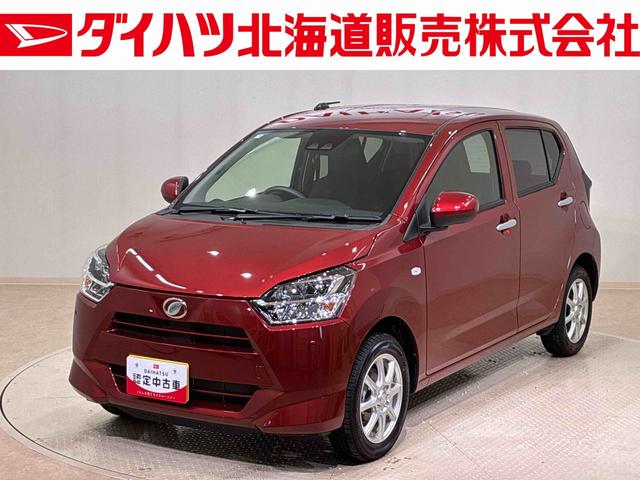 北海道在住、実車確認出来る方へ販売とさせて頂きます。